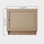 کاور چوبی جعبه فیوز مدل 495/1
