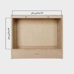 کاور چوبی جعبه فیوز مدل 495/1