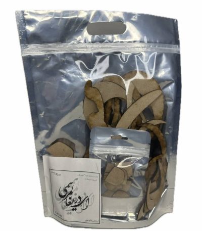 حروف کالیگرافی