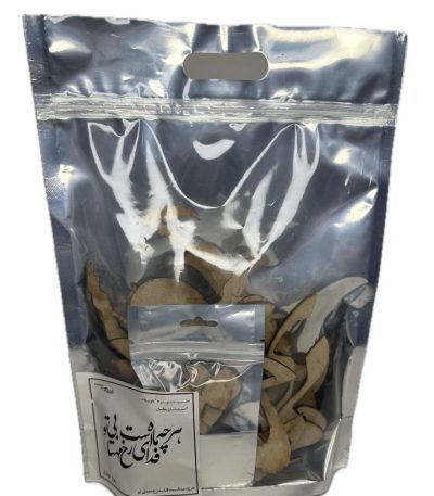 حروف کالیگرافی 10