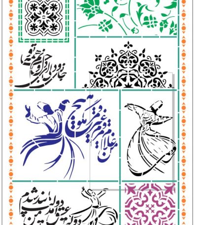 تابلو لی‌پان آرت 6