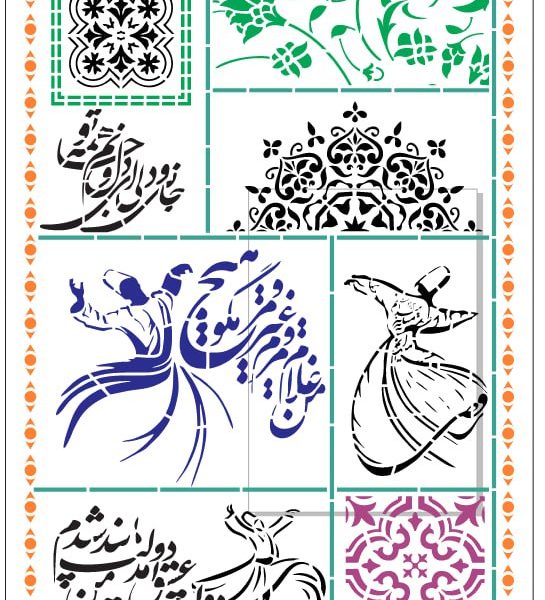تابلو لی‌پان آرت 6