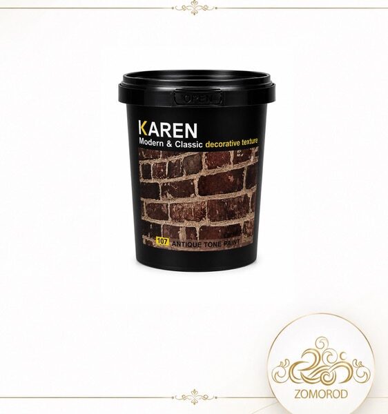 تکسچر سنداستون