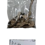 حروف کالیگرافی - گاهی دلم برای خودم تنگ میشود