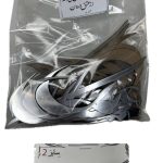 حروف کالیگرافی آیینه ای - رنگ رخسار نشان میدهد از سر درون
