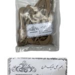 حروف کالیگرافی - الهم عجل لولیک الفرج