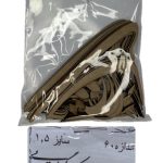 حروف کالیگرافی-تومگر جام شرابی که چنین گیرایی