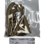 حروف کالیگرافی-تانشوی مست خدا غم نشود از تو جدا