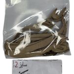 حروف کالیگرافی-اللهم بارک لمولاناصاحب الزمان