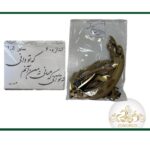 حروف کالیگرافی-ایینه ای-نه توانی که همانی نه من انم که تو دانی