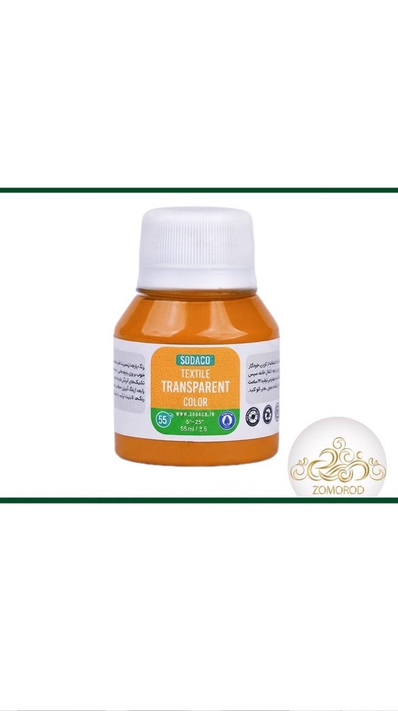 photo-output (6) رنگ پارچه اکر ترنسپرنت سوداکو کد 02844 - تصویر 1