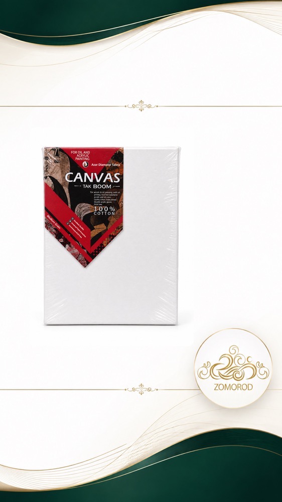 E6F379D4-48CA-4153-9553-27889560AFEE بوم نقاشی canvasسایز50*80 - تصویر 1
